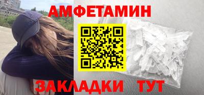 ПСИЛОЦИБИНОВЫЕ ГРИБЫ Ликино-Дулёво