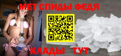 apvp Азнакаево