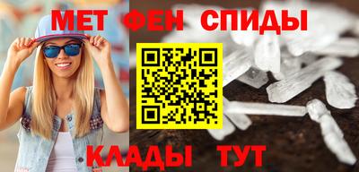 герыч Лесосибирск