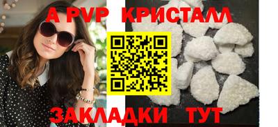 ПСИЛОЦИБИНОВЫЕ ГРИБЫ Ликино-Дулёво