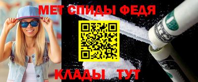 герыч Лесосибирск