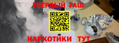 apvp Азнакаево