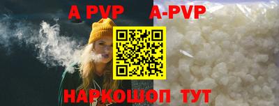 ПСИЛОЦИБИНОВЫЕ ГРИБЫ Ликино-Дулёво