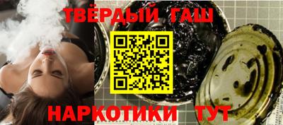 ПСИЛОЦИБИНОВЫЕ ГРИБЫ Ликино-Дулёво