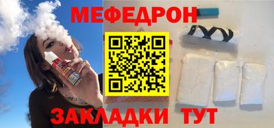 apvp Азнакаево