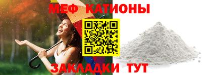 герыч Лесосибирск