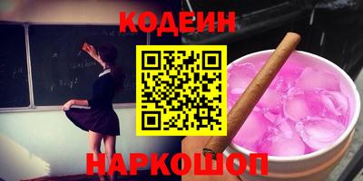 apvp Азнакаево