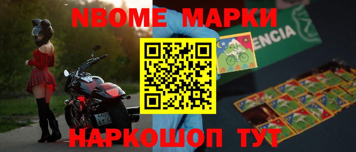 Лсд 25 экстази кислота  ЛСД экстази кислота  маркетплейс Telegram  Лсд 25  Углич  Вход с VPN 