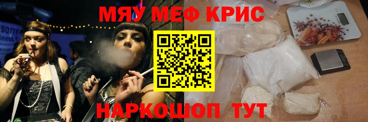ЭКСТАЗИ Углич